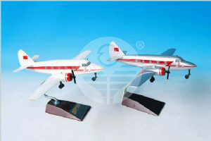 北京一號(hào)(Beijing-1)