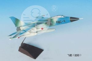  “飛豹”戰(zhàn)斗機(