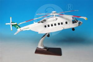 S-92直升機(S-92 Helicopter)