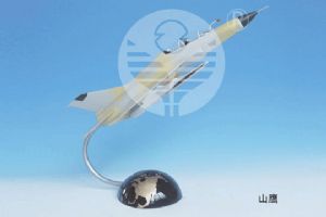  殲教-9“山鷹”教練機 (J-9 