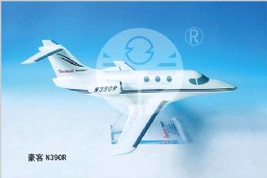 豪客N390R公務機（首相一號）HAWKER N390R BUSINESS(PremierⅠ)