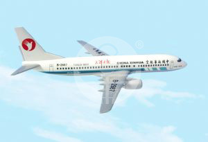 天津日?qǐng)?bào)